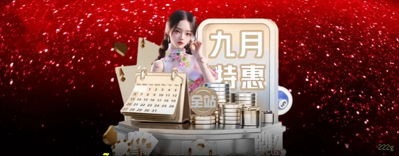 Dúvidas frequentes sobre apostas esportivas na 222g